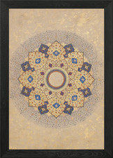 Listing image for Arabian Peninsula Framed Wall Art Poster Canvas Print Picture
