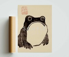 Listing image for Matsumoto Hoji Frog Art Poster, Japanese Woodblock ukiyo-e, Home Wall Art Print