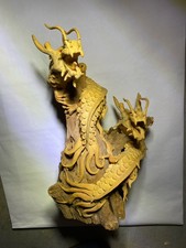 Listing image for Asian Style Dragon Statue Sculpture Home Decor Feng Shui