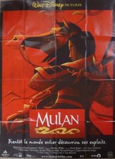 Listing image for MULAN - DISNEY / DRAGON / CHINA / PRINCESS - ORIGINAL LARGE FRENCH MOVIE POSTER