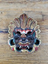 Listing image for VINTAGE BALINESE BARONG PROTECTIVE SPIRIT WOOD MASK 10CM HAND CARVED WALL DECOR