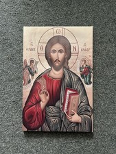 Listing image for Jesus Christ Orthodox Canvas Wall Art | Christian Gift & Decor