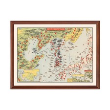 Listing image for Old Map of Korea 1904 - Vintage Korea Art Wall Decor