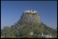 Listing image for 736005 Mount Popa Myanmar A4 Photo Print