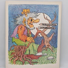 Listing image for Norwegian Troll Artwork Signed "77" Fantasy Folklore Lithograph Poster 16" x 20"