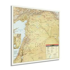 Listing image for 2004 Syria Map Poster - Syrian Arab Republic West Asia Map Wall Art Poster