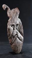 Listing image for Antique Timor Wooden Mask with Bird - Large Tribal Ceremonial Oceanic Art