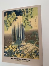 Listing image for Katsushika Hokusai - Yoro Waterfall - Japanese Art Poster - Wall Art Canvas