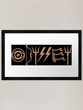 Listing image for ODYSSEY - Greek Mythology Framed Ar Framed Wall Art Poster Canvas Print Picture