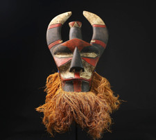 Listing image for African Mask Primitive Art Collectibles Home Decor masque Songye Kifebwe-G2138