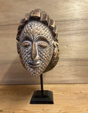 Listing image for Carved Wooden South African Head Mask Masks on Display Stand