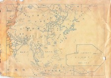 Listing image for Vintage Japanese Asia Map 1930s-40s Manchukuo Micronesia Historical Print
