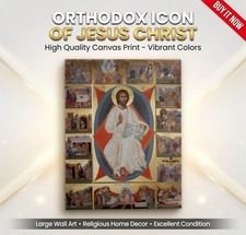 Listing image for Orthodox Icon of Jesus Christ Canvas Print - Christian Religious Wall Art