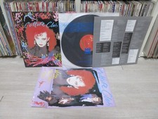 Listing image for Culture Club - Waking Up With The House On Fire 1984 Korea LP Insert Poster