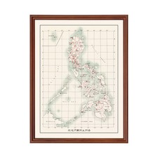 Listing image for Old Map of Philippines 1910 - Vintage Philippines Art Wall D