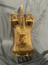 Listing image for Authentic African tribal mask