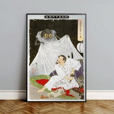 Listing image for Samurai vs Spider Ghost Poster Japanese Folklore Ukiyo-e Art Demon Print